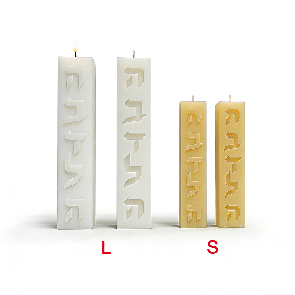 DIY Silikon Mum Kalıp İbranice - Candle Supplies Store incelemesi ve fiyatı