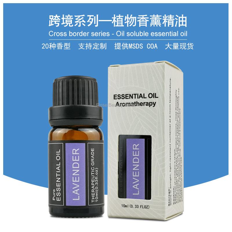 10Ml aromaterapi mum uçucu yağ - Candle Supplies Wholesale incelemesi ve fiyatı